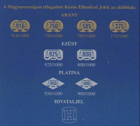 2006 eu
